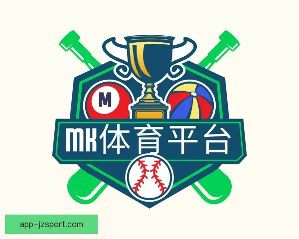 关于九州体育官方